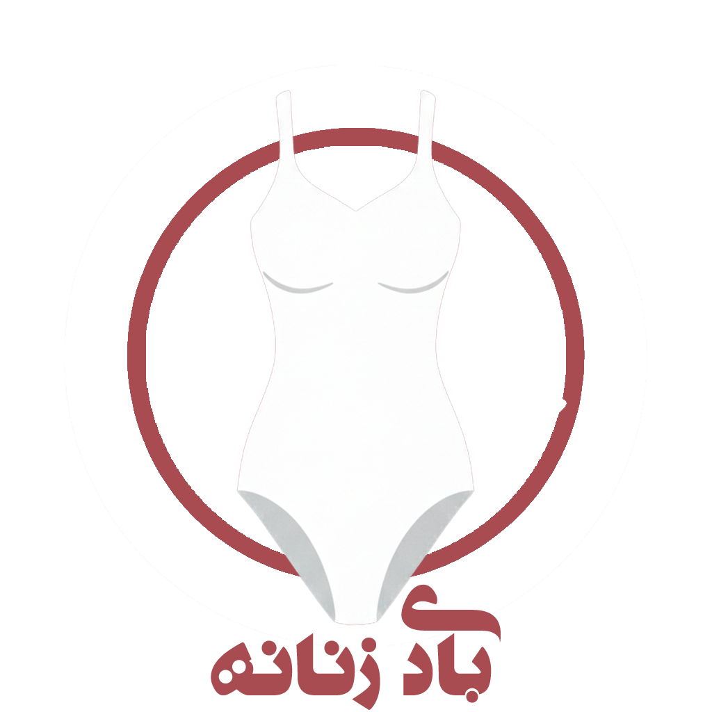 انواع بادی زنانه