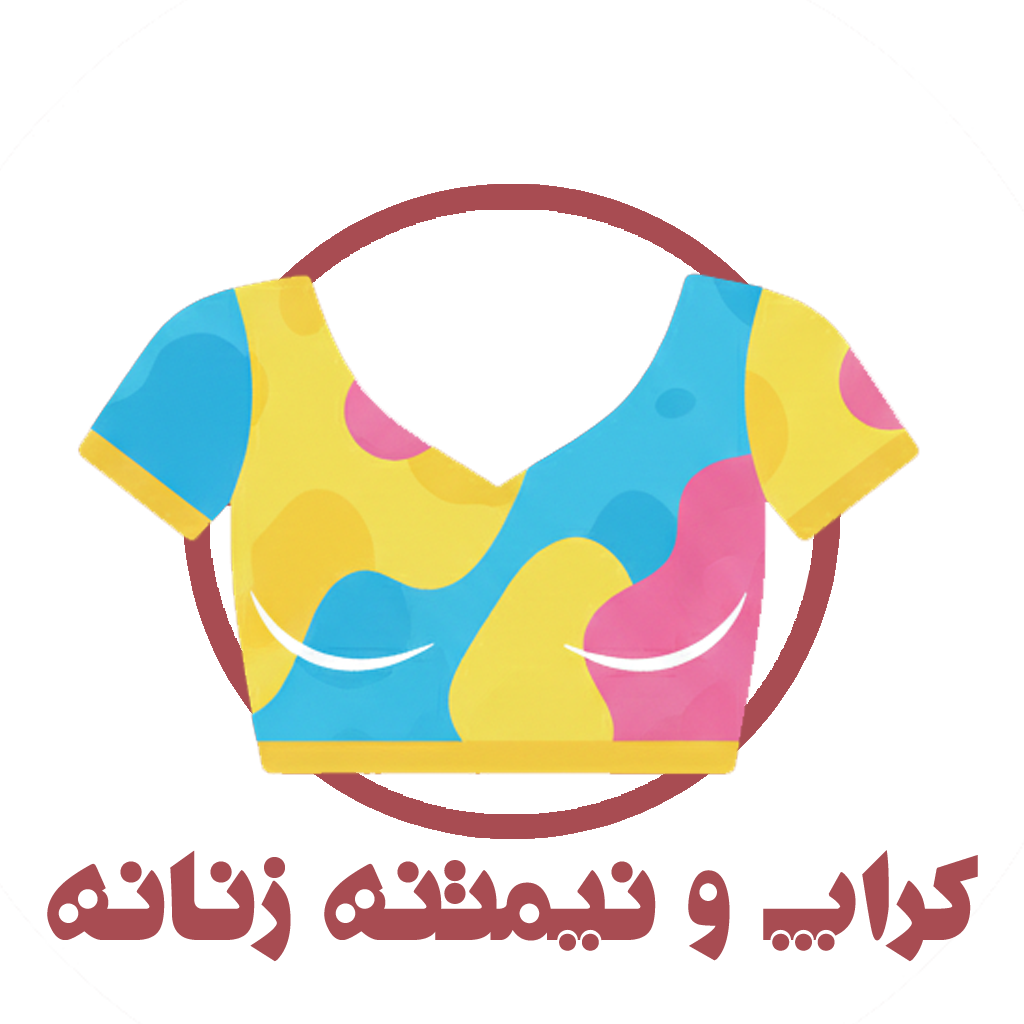انواع کراپ و تاپ زنانه