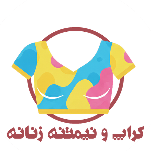 انواع کراپ و تاپ زنانه