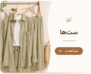 انواع بلوز و تیشرت زنانه