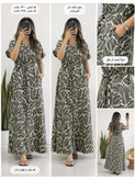 پیراهن ساحلی بلند طرحدار زنانه برند H&M اورجینال (جلو دکمه دار کمبربندی) کد 4013